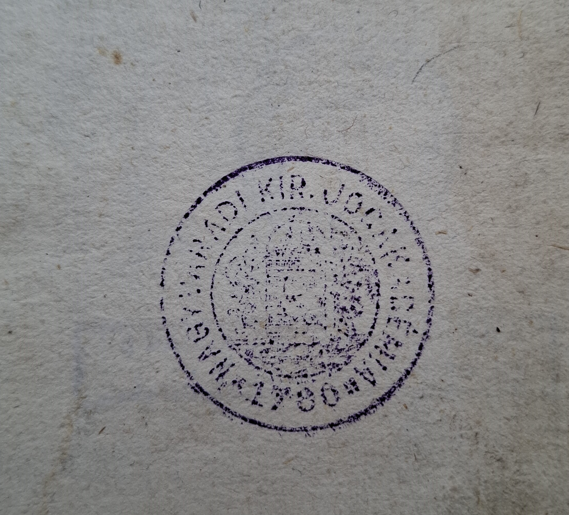 ziua_cartilor_vechi_imaginea_12_stampila_nagyvaradi_kir._jogakademia_1780.jpg