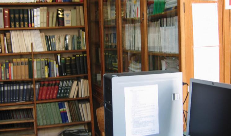 Biblioteca de Fiziologia plantelor | Biblioteca Centrală Universitară  "Lucian Blaga" Cluj-Napoca