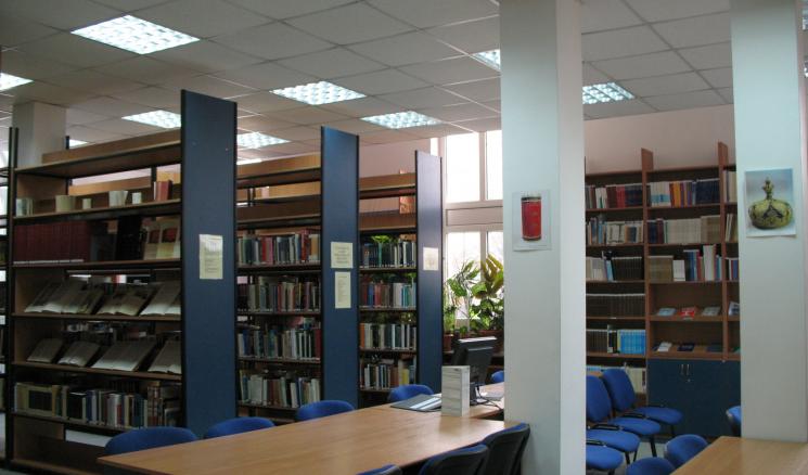 Biblioteca de Studii iudaice