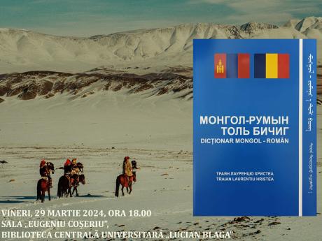 Mongolia astăzi
